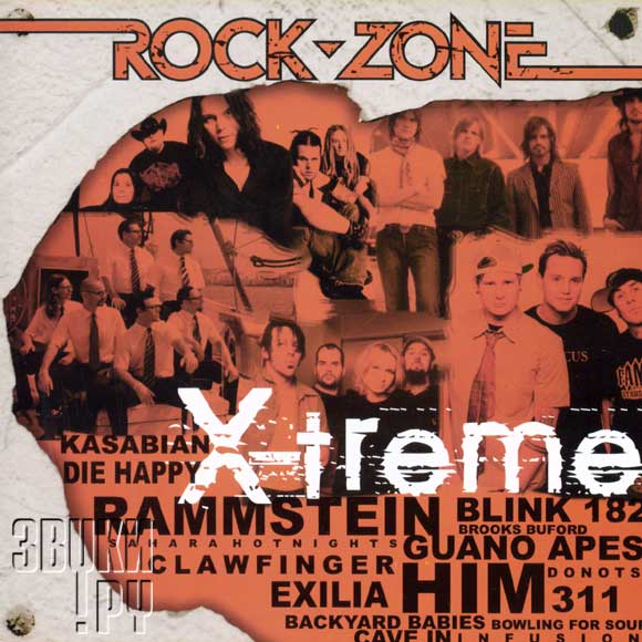 ОБЛОЖКА: Rock-Zone: Xtreme II