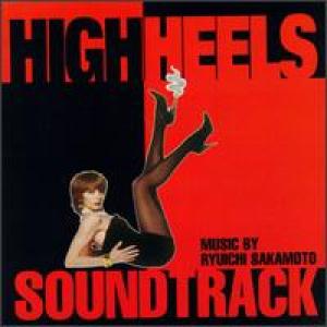 COVER: High Heels