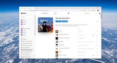 Apple: Новая версия Apple Music вышла из беты. Войти в нее непросто.