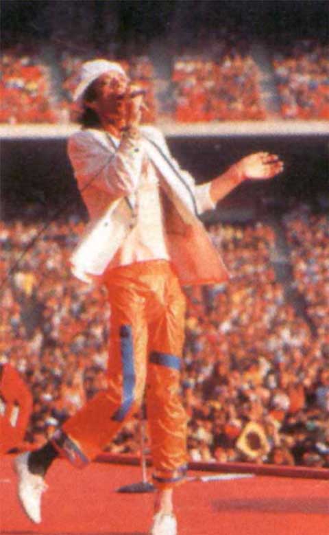 Jagger