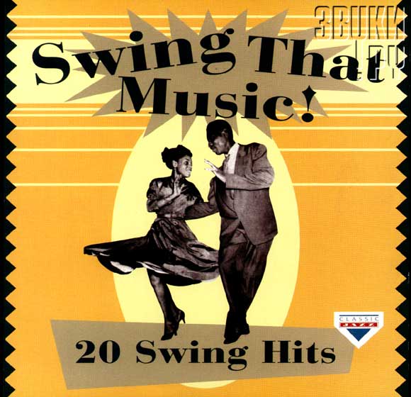 ОБЛОЖКА: Swing That Music