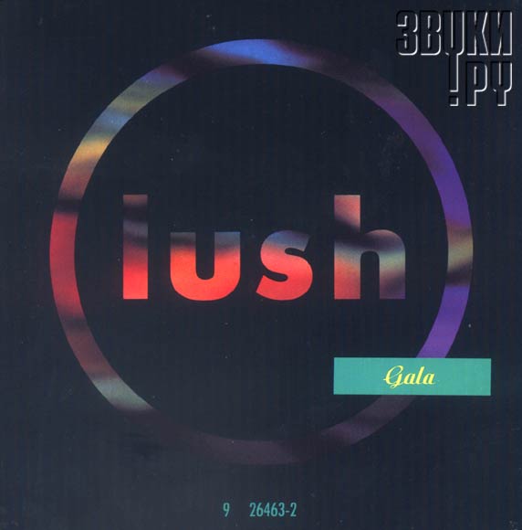 Звуки светы. Lush - thoughtforms. Xajchi' labeled Lights & Sounds!.