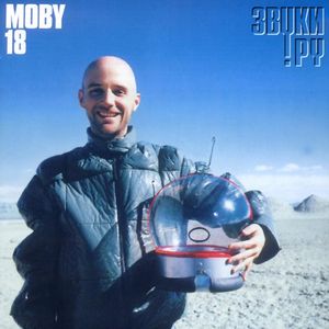 MOBY - Альбом: 18 - Звуки.Ру