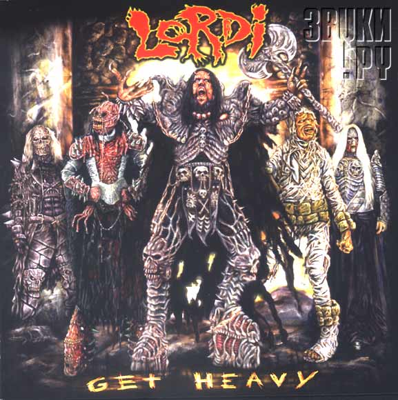 ОБЛОЖКА: Get Heavy