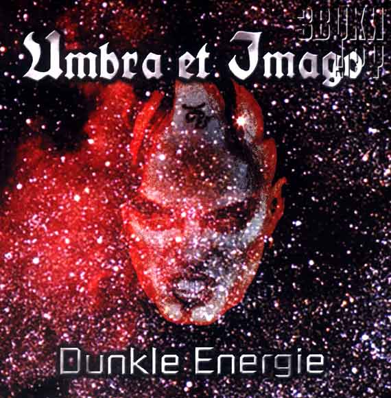 ОБЛОЖКА: Dunkle Energie