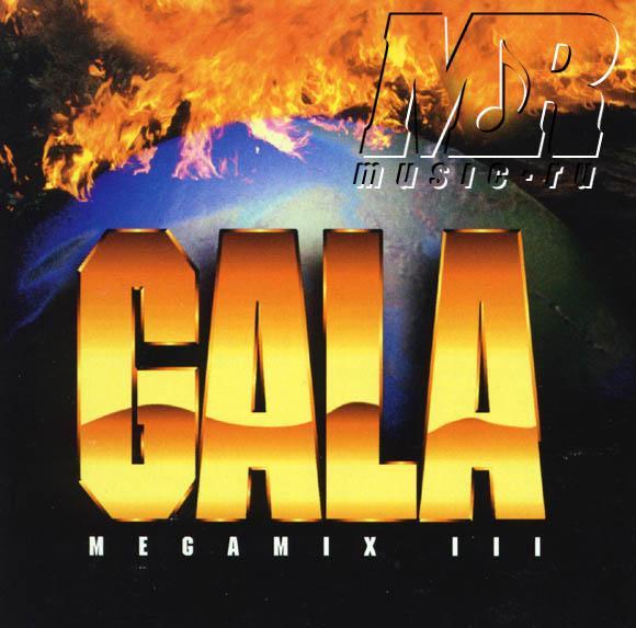 ОБЛОЖКА :: СБОРНИК :: GALA Megamix III