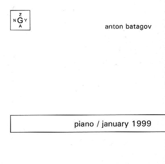 ОБЛОЖКА :: БАТАГОВ, Антон :: Piano / January 1999