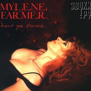 Перевод песни Sextonik (Mylène Farmer)