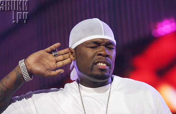  50 Cent  