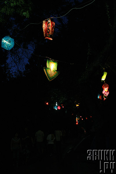 Sziget-2007