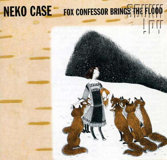 ОБЛОЖКА: Fox Confessor Brings The Flood