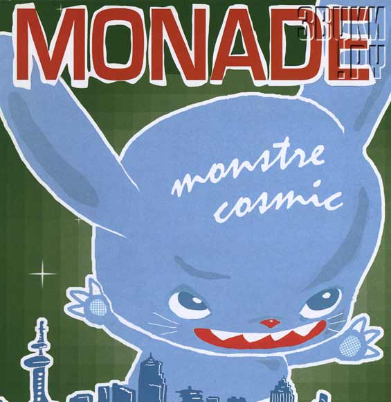 ОБЛОЖКА: Monstre Cosmic