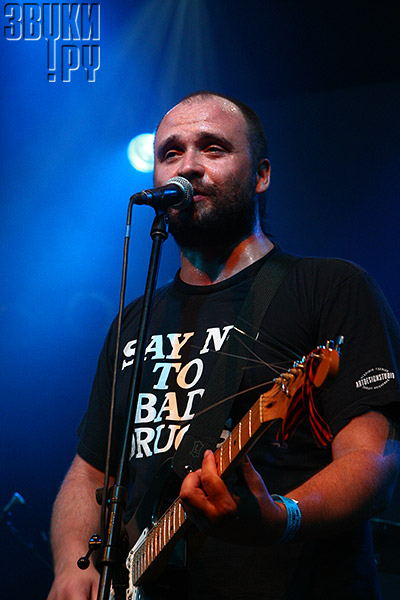 Sziget-2008