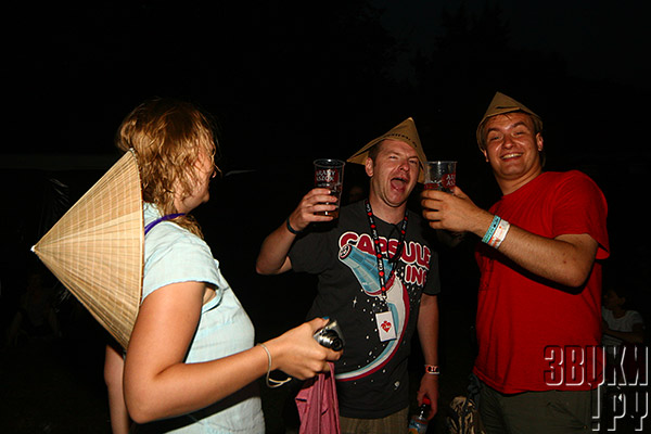 Sziget-2008