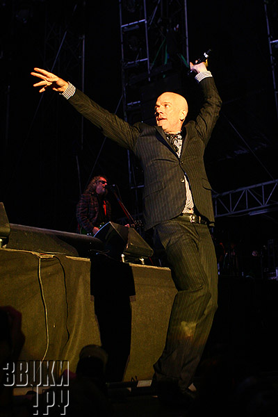 Sziget-2008