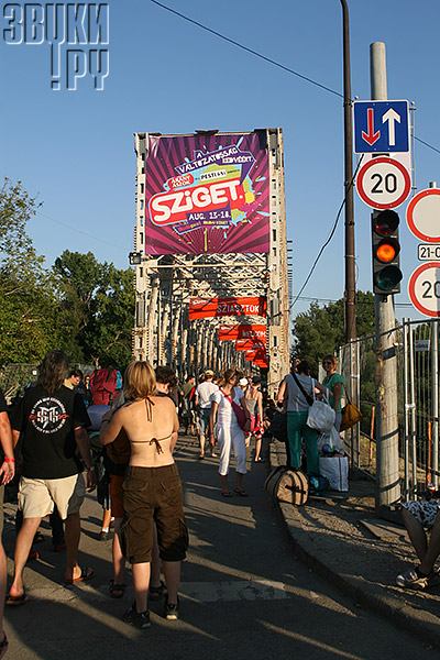 Sziget-2008