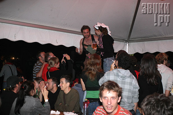 SZIGET-2008