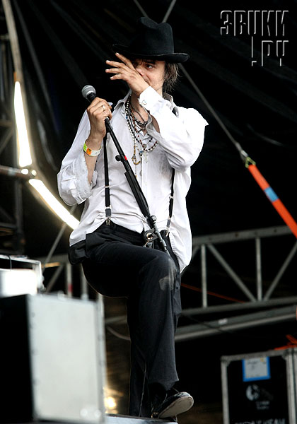 SZIGET-2008