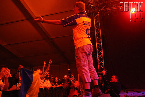 SZIGET-2008