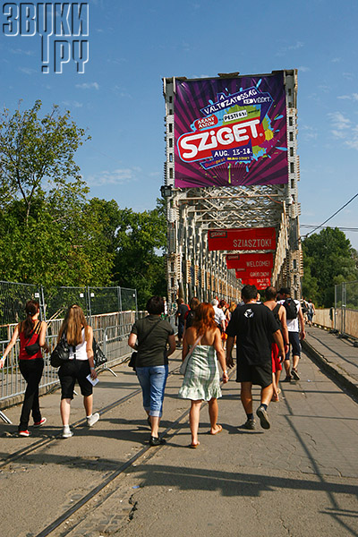 Sziget-2008