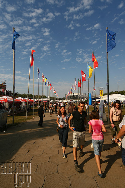 Sziget-2008