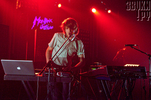 Montreux Jazz Festival 2009