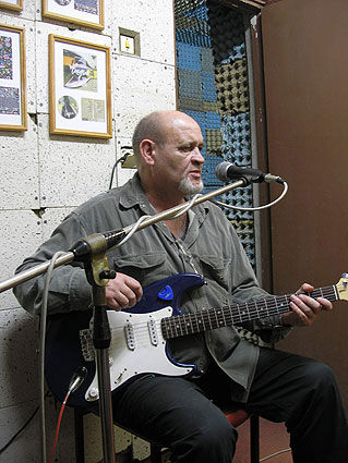 Сектор Газа подборы аккордов для гитары | 