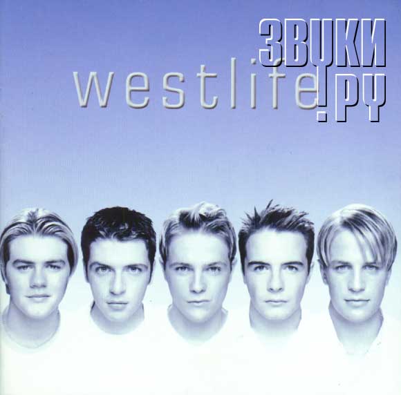 ОБЛОЖКА: Westlife