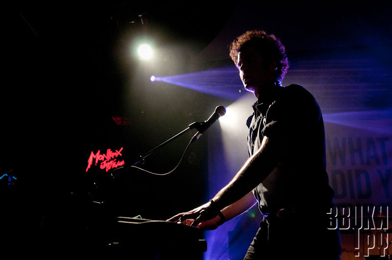 Montreux Jazz Festival 2011