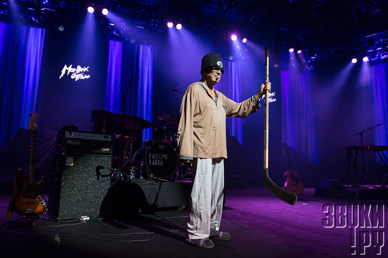 Montreux Jazz Festival 2012