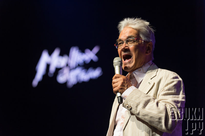 Montreux Jazz Festival 2012