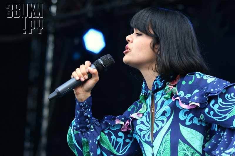 Bat for lashes