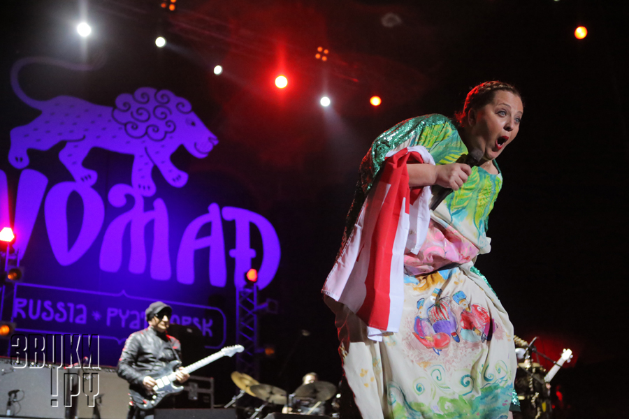 Womad Festival