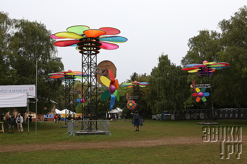 Sziget 2014