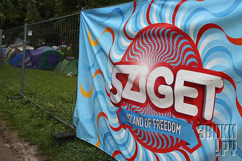 Sziget 2014