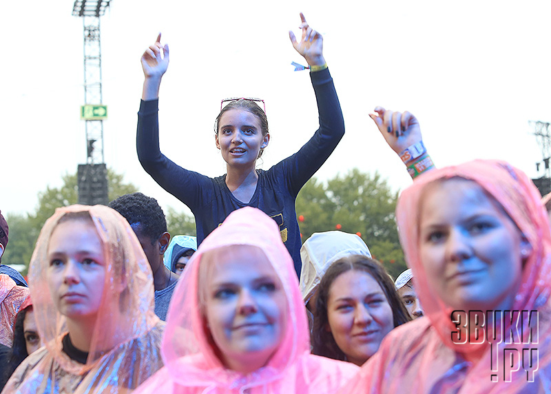 Sziget 2014