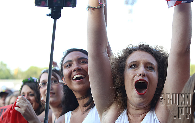 Sziget 2014