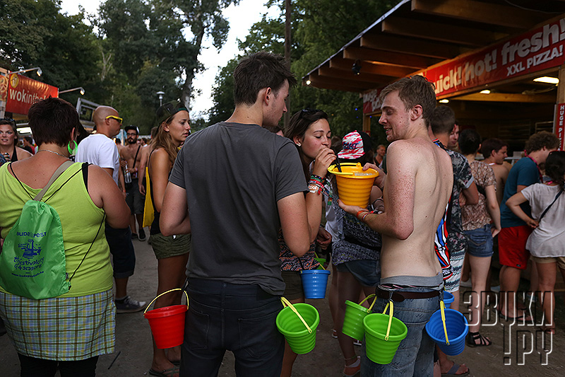 Sziget 2014