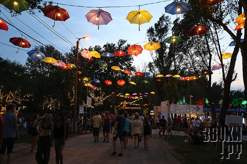 Sziget 2014