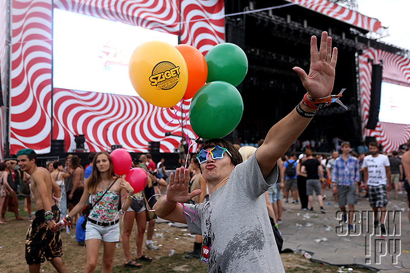 Sziget 2014