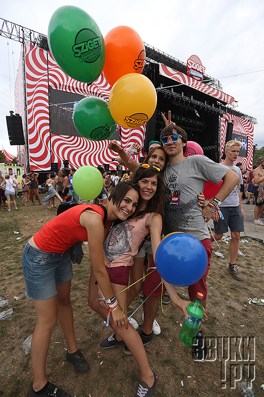 Sziget 2014