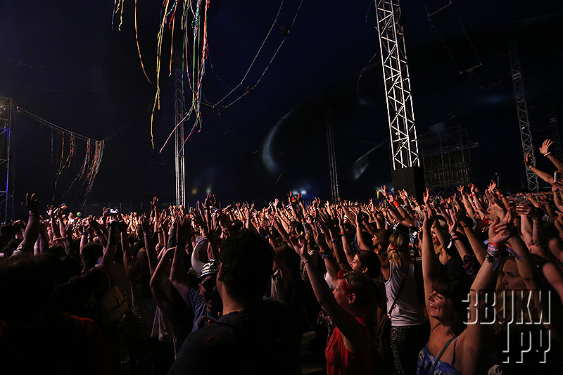 Sziget 2014