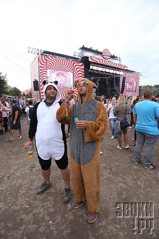 Sziget 2014