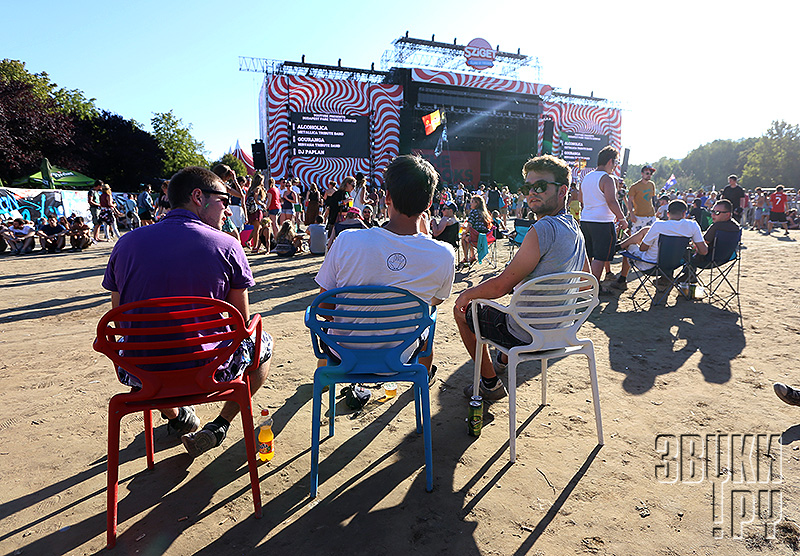 Sziget 2014