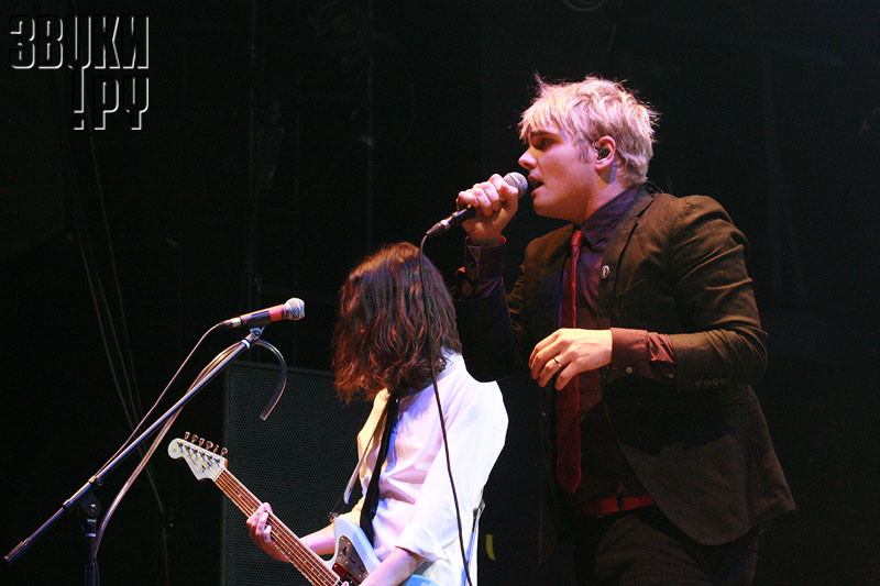 Gerard Way @ Yotaspace