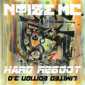 NOIZE MC - Альбом: Hard Reboot 3.0 - Звуки.Ру