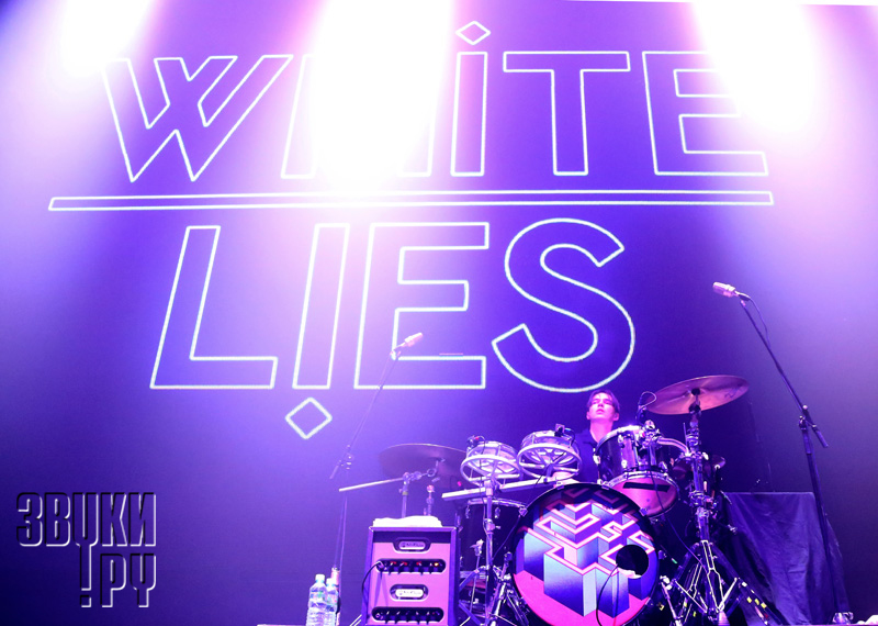 Tell white lies