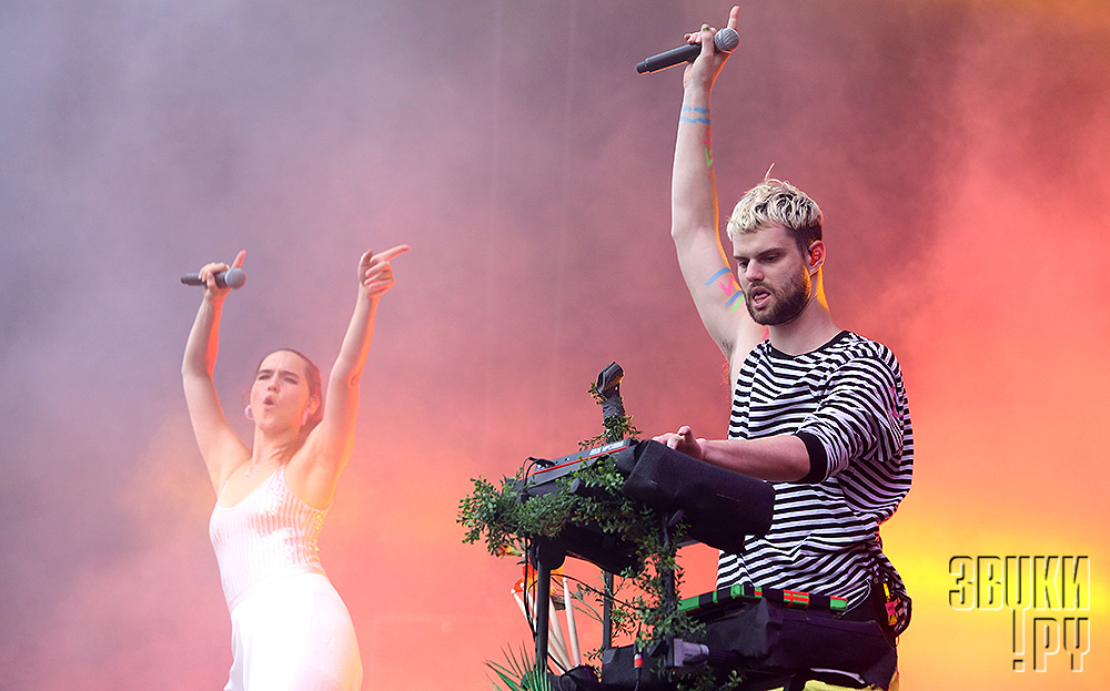 Sofi tukker swing